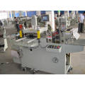 Barcode Die Cutting Machine Also for Hangtag (MQ-320B)